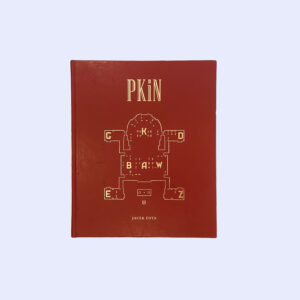 PKIN By Jacek Fota Limited Edition - Signed - DISPLAY COPY