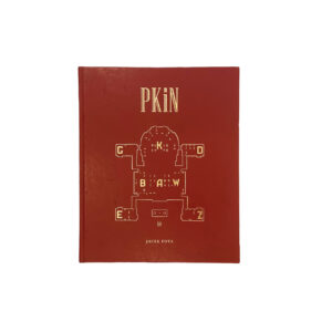 PKIN By Jacek Fota Limited Edition - Signed - DISPLAY COPY