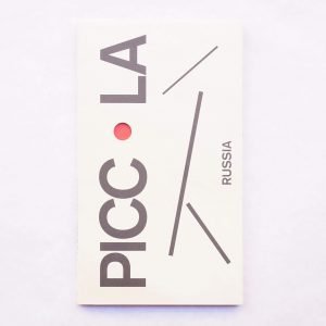 Piccola Russia by Andrea Alessandrini - Display Copy