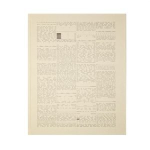 The Blindest Man by Emily Graham - Display Copy