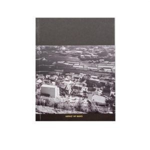 Iarivo' Ny Mavo by Tolojanahary Ranaivosoa - DISPLAY COPY