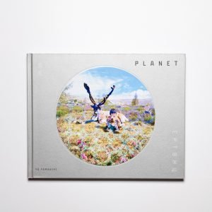 Planet by Yu Yamuachi - Display Copy