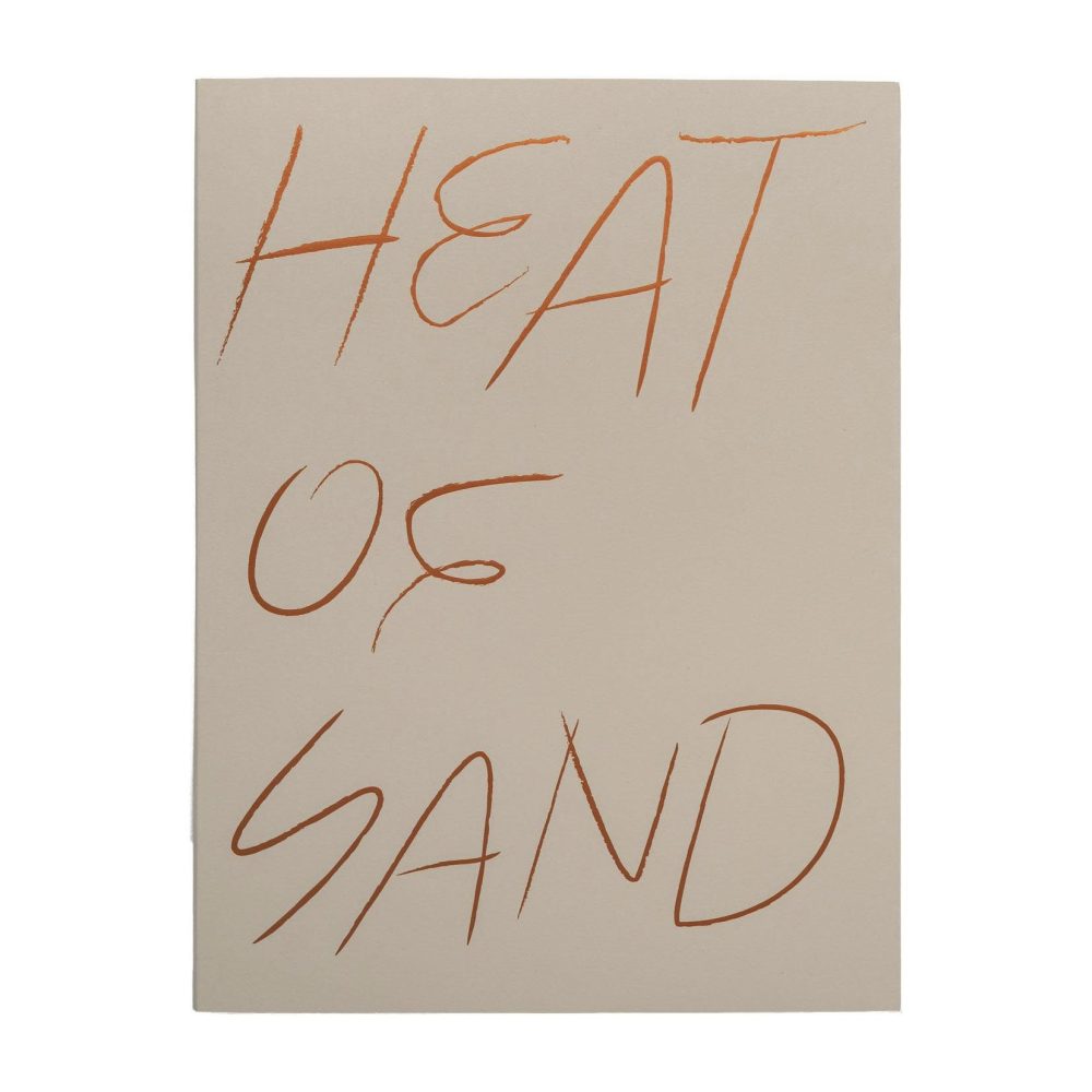 HOS_00