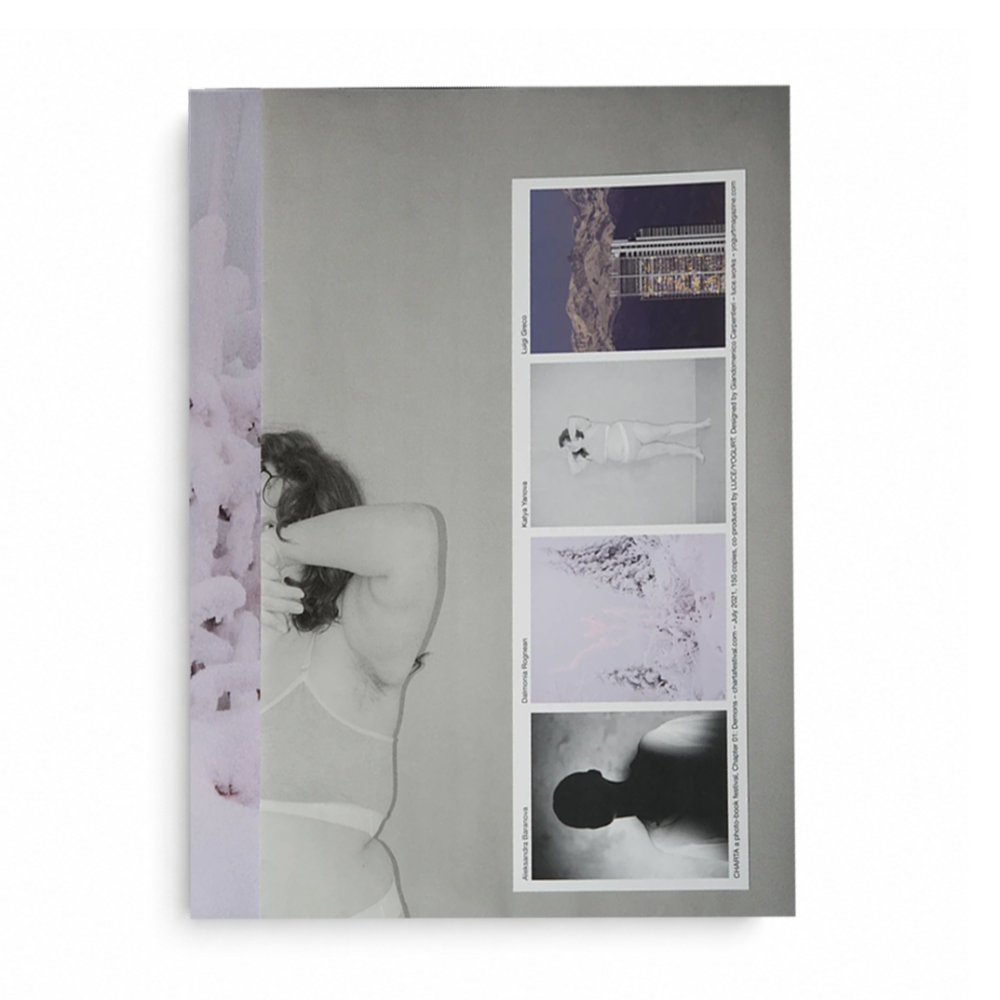 POSTERONE