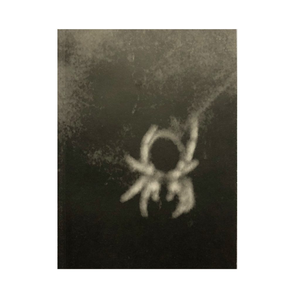 glossolalia_cover